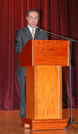 Hongkong 2005 - 2007